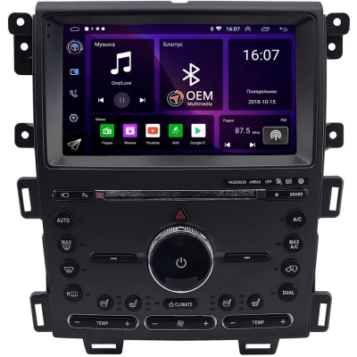 Штатная магнитола Ford Edge 2013-2015 OEM RK9-2542 на Android 10 (CarPlay, AHD, 1/32)