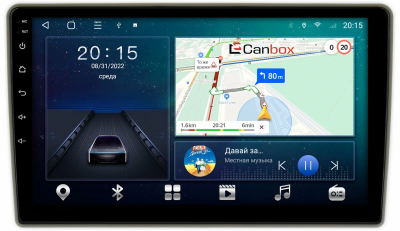 Nissan Cube 3 (Z12) 2008-2020 (правый руль) Canbox L-Line 4170-10-351 на Android 10 (4G-SIM, 2/32, TS18, DSP, QLed)