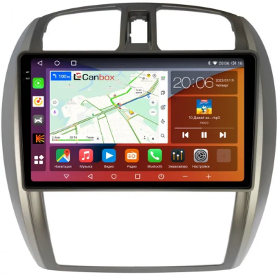Штатная магнитола Mazda Familia (Y11) 1999-2008 (для авто с климат-контролем) Canbox H-Line 2K 4182-9-046 на Android 10 (4G-SIM, 4/64, DSP, QLed)