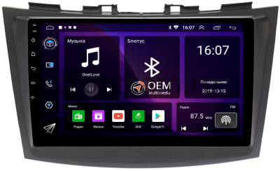 Suzuki Swift 4 2011-2017 Canbox RS9-9102 1.5/32 Android 10 (IPS, DSP, CarPlay)