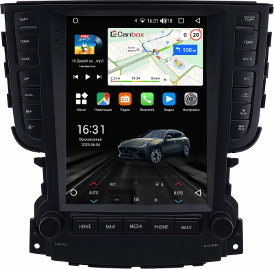 Штатное головное устройство Acura TL 3 2003-2008 Canbox (Tesla style) 9.7 дюймов 4/64 GTR096-1312-239 на Android 10 (QLed, DSP, CarPlay)