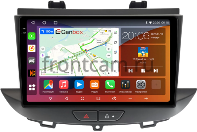 Штатная магнитола Opel Grandland X 2017-2021 Canbox H-Line 2K 4186-9-0029 на Android 10 (4G-SIM, 8/256, DSP, QLed)