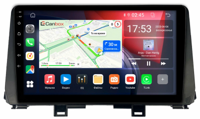 Штатная магнитола Kia Picanto 3 2017-2021 Canbox EVO 5810-9-1398 на Android 14 (4G-SIM, 4/64, DSP, QLed, AI, 360)
