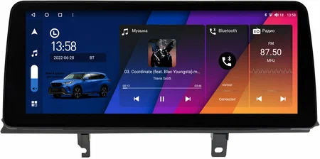 BMW 3 (F30, F31, F34, F35, F80), 4 (F32, F33, F36, F84) 2013-2020 12.3 дюйма Canbox M-Line 7811-3013 на Android 10 (4G-SIM, 2/32, DSP, QLed) BMW Style