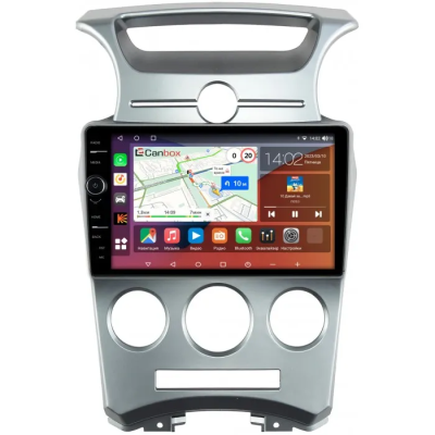 Штатная магнитола Kia Carens 2 2006-2012 (авто без климат-контроля) Canbox H-Line 7842-9-1054 на Android 10 (4G-SIM, 4/32, DSP, QLed)