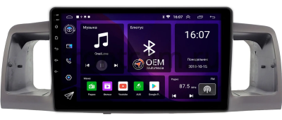 Штатная магнитола Toyota Allex, Corolla (E120) 2000-2007 (бежевая) Canbox RS9-0254 1.5/32 Android 10 (IPS, DSP, CarPlay)