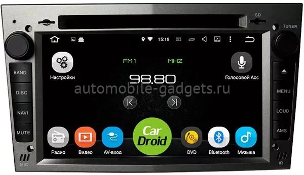 Roximo CarDroid RD-2801DB штатная магнитола для OPEL на Android 10 с 4Gb, DSP
