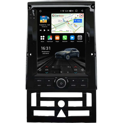 Штатное головное устройство Peugeot 407 2004-2011 (черная, глянцевая) Canbox M-Line (Tesla style) 9.7 дюймов 4/64 5622-1312-228 на Android 10 (4G-SIM, DSP, QLed)