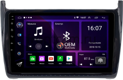 Штатная магнитола Volkswagen Polo 5 2009-2020 (глянцевая) Canbox RS9-0490 1.5/32 Android 10 (IPS, DSP, CarPlay)