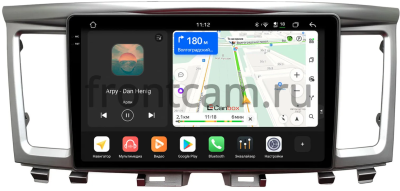 Штатная магнитола Infiniti QX60 2016-2020 Canbox PRO-Line 2K 4254-9-006 на Android 13 (4G-SIM, 12/256, DSP, QLed)