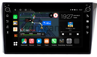 Штатная магнитола Brilliance H530, V5 2011-2020 Canbox M-Line 7801-9-2447 Android 10 (4G-SIM, 2/32, DSP, IPS) С крутилками