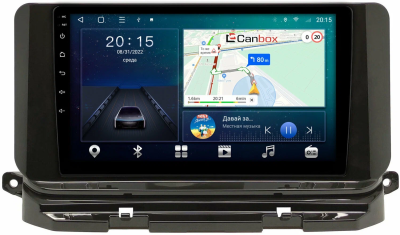 Штатная магнитола Canbox L-Line 4170-10-1591 для Skoda Octavia A8 2019-2024 на Android 10 (4G-SIM, 2/32, TS18, DSP, QLed)