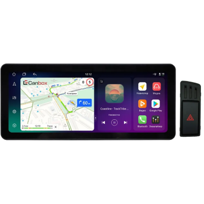 Штатная магнитола Audi Q5 (8R) 2008-2017 (Тип 2, без джойстика) 12.3 дюйма Canbox PRO-Line 4313-0269 на Android 13 (4G-SIM, 12/256, DSP, QLed) Audi Style