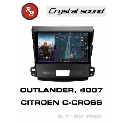 Автомагнитола RedPower 85056PRO для Mitsubishi Outlander (10.2005-09.2012), Peugeot 4007, Citroen C-Crosser