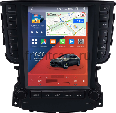 Штатное головное устройство Acura TL 3 2003-2008 Canbox H-Line (Tesla style) 9.7 дюймов 6/128 5627-1312-239 на Android 10 (4G-SIM, DSP, QLed)