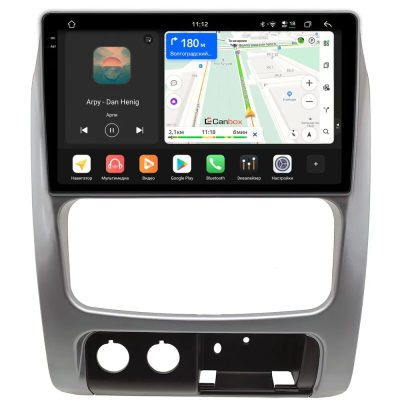 Штатная магнитола Canbox PRO-Line 2K 4254-9-0046 для Jeep Cherokee 3 (KJ), Liberty (North America) 2001-2007 (серебряная) на Android 13 (4G-SIM, 12/256, DSP, QLed)