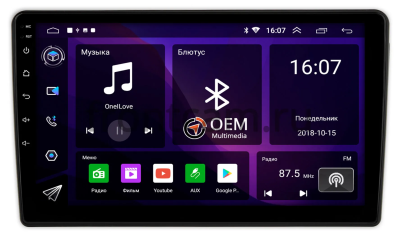 Штатная магнитола Canbox RS9-370 для Suzuki Splash 2008-2012 на Android 10 (IPS, DSP, CarPlay)