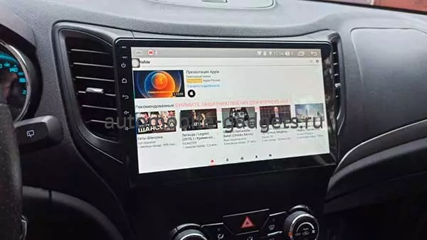 FarCar S500 TG1003M штатная магнитола для Changan CS35, CX35  на Android 12 c 2Gb, DSP процессором и 4G модемом