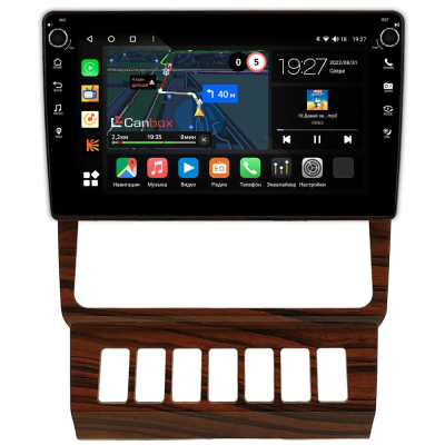 Mercedes-Benz E (w124) 1992-1997 Canbox M-Line 7801-9-2549 на Android 10 (4G-SIM, 2/32, DSP, IPS) С крутилками