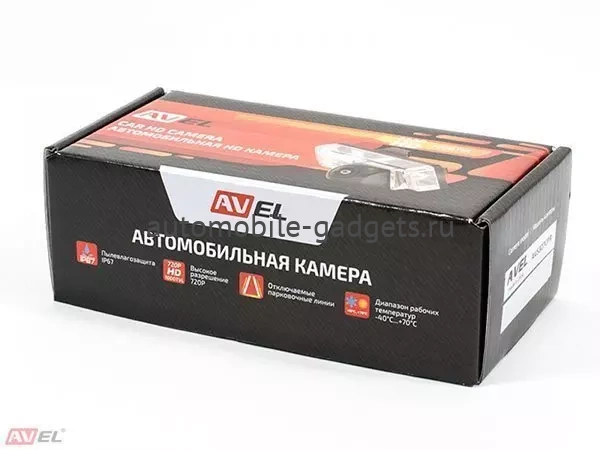 CCD штатная камера заднего вида AVS327CPR (185) для Audi, Skoda, Volkswagen интегрированная с ручкой багажника CCD штатная камера заднего вида AVS327CPR (185) для Audi, Skoda, Volkswagen интегрированная с ручкой багажника