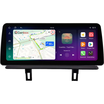 Штатная магнитола BMW 1 (E81/E82) 2004-2014 12.3 дюйма Canbox PRO-Line 4331-0480 на Android 13 (4G-SIM, 6/128, DSP, QLed) BMW Style