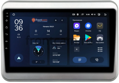 Штатное головное устройство Teyes CC3L WIFI 2/32 9 дюймов RM-9-1739 для Suzuki Spacia 2 2017-2024 на Android 8.1 (DSP, IPS, AHD)