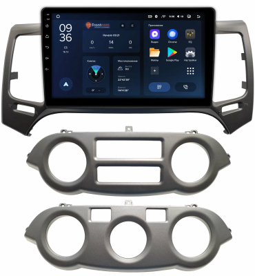 Штатное головное устройство Kia Magentis 2, Optima 2 2008-2010 Teyes CC3L WIFI 2/32 9 дюймов RM-9-190 на Android 8.1 (DSP, IPS, AHD)