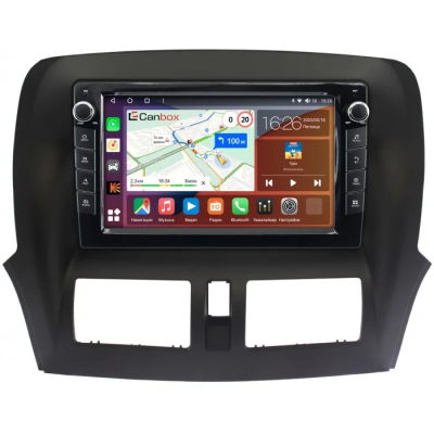 Штатная магнитола Faw Besturn X80 2013-2018 Canbox H-Line 7828-1083 на Android 10 (4G-SIM, 6/128, DSP, QLed) С крутилками