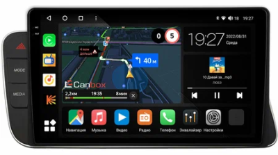 Штатная магнитола Canbox M-Line 2K 4179-9-6974 для Audi Q5 (8R), SQ5 (8R) 2013-2017 (для авто с Audi Multimedia, с Bang & Olufsen) на Android 10 (4G-SIM, 4/64, DSP, QLed)