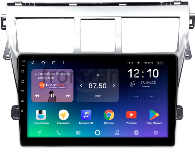 Штатное головное устройство Toyota Belta, Vios, Yaris sedan 2005-2012 (серебряная) Teyes SPRO PLUS 4/64 9 дюймов RM-9-1656 на Android 10 (4G-SIM, DSP, IPS)
