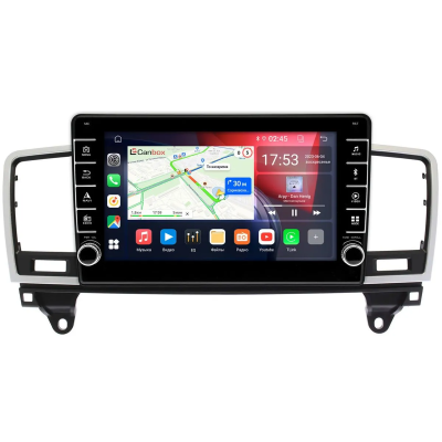 Штатная магнитола Mercedes GL-klasse (X166), ML-klasse (W166) 2011-2016 Canbox BGTR9-9395 4/64 Android 10 (IPS, DSP, CarPlay)