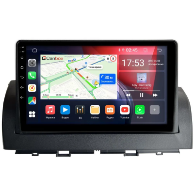 FAW Besturn X40 2016-2022 Canbox RS9-2040 1.5/32 Android 10 (IPS, DSP, CarPlay)