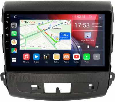 Штатная магнитола Citroen C-Crosser 2007-2013 Canbox RS9-004-1 без Rockford 1.5/32 Android 10 (IPS, DSP, CarPlay)