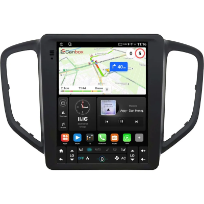 Штатное головное устройство Chery Tiggo 5 2014-2020 Canbox (Tesla style) 9.7 дюймов 4/64 GTR096-1312-20 на Android 10 (QLed, DSP, CarPlay)