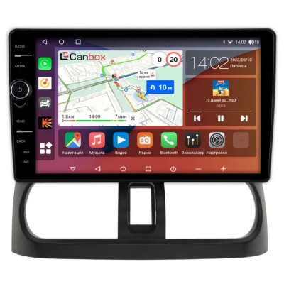 Штатная магнитола Canbox H-Line 7855-10-2377 для Nissan Sunny (B15) 1998-2004 на Android 10 (4G-SIM, 8/256, DSP, QLed)