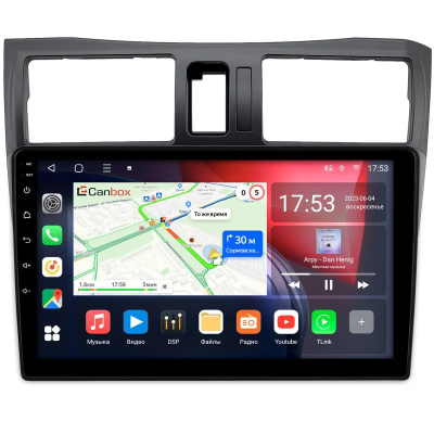 Штатная магнитола Nissan Maxima 5 (A33) 1999-2006 Canbox GTR9-0033 4/64 Android 10 (IPS, DSP, CarPlay)