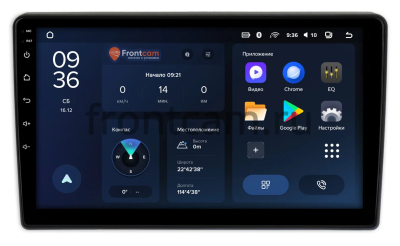 Штатное головное устройство Toyota Celica (T230) 1999-2006 (взамен верхнего бардачка) Teyes CC3L WIFI 2/32 9 дюймов RM-9-1343 на Android 8.1 (DSP, IPS, AHD)