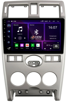 Штатная магнитола Canbox RS9-CH082N для Lada Priora 2007-2013 (светло-серая) 1.5/32 Android 10 (IPS, DSP, CarPlay)
