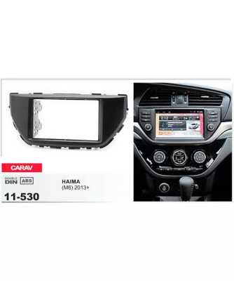 Переходная рамка CARAV 11-530 HAIMA M6 2013+