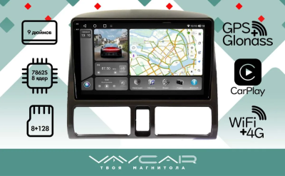 Магнитола Vaycar 09VO8_2HD для HONDA CRV 2004-2006 (Андроид, 8+128Гб, 2HD)