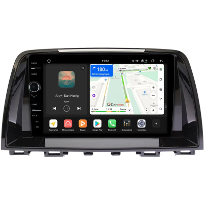Штатная магнитола Mazda 6 (GJ) 2012-2015 Canbox PRO-Line 7875-9-435 на Android 13 (4G-SIM, 8/256, DSP, QLed)