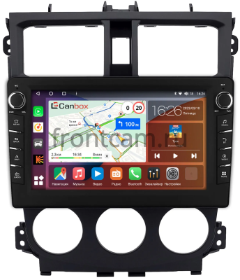 Штатная магнитола Mitsubishi Colt Plus 7 2013-2018 Canbox H-Line 7833-9-0730 Android 10 (4G-SIM, 4/64, DSP, IPS) С крутилками