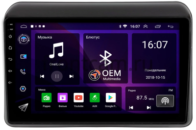 Suzuki Ertiga 2 2018-2024 (глянцевая) Canbox RS9-0670 1.5/32 Android 10 (IPS, DSP, CarPlay)