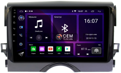 Штатная магнитола Toyota Mark X 2 2009-2019 (для авто с навигацией) Canbox RS9-168 1.5/32 Android 10 (IPS, DSP, CarPlay)