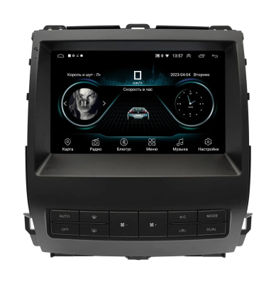 Штатная магнитола TLC Prado (120) 2002 - 2009 Wide Media LC9404ON-1/16 (любая комплектация)