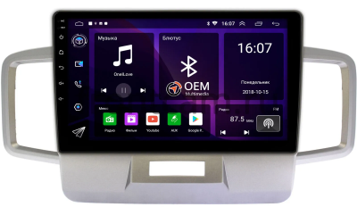 Honda Freed 2008-2016 Canbox RS10-1106 1.5/32 на Android 10 (IPS, DSP, CarPlay) Honda Freed 2008-2016 Canbox RS10-1106 1.5/32 на Android 10 (IPS, DSP, CarPlay)
