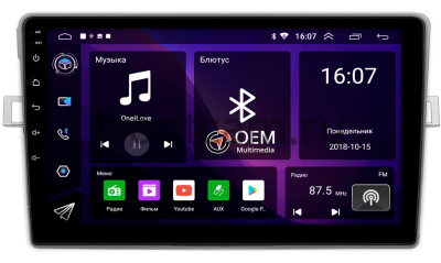 Штатная магнитола Canbox RS9-9409 для Toyota Verso 2009-2018 (для авто с климат-контролем) 1.5/32 Android 10 (IPS, DSP, CarPlay)