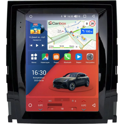 Штатное головное устройство Cadillac Escalade 3 2006-2014 Canbox PRO-Line (Tesla style) 9.7 дюймов 4/64 7881-1312-163 на Android 13 (4G-SIM, DSP, QLed)