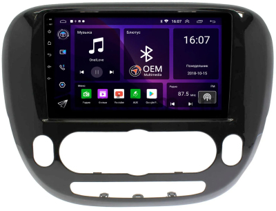 Kia Soul 2 2013-2019 (авто без климат-контроля, глянцевая) Canbox RS9-157 1.5/32 Android 10 (IPS, DSP, CarPlay)
