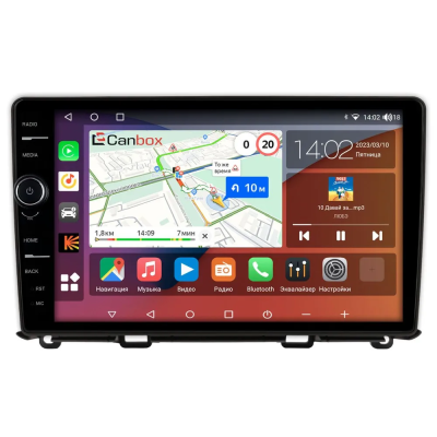 Штатная магнитола Honda Fit 4, Jazz 4 2020-2024 Canbox H-Line 7855-10-0162 на Android 10 (4G-SIM, 8/256, DSP, QLed)